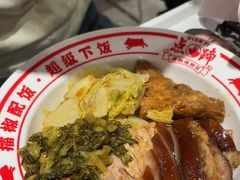 -点蹄·擂椒猪脚饭(汇金广场店)