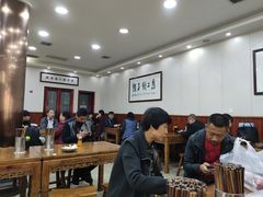 大堂-回坊马二饺子馆