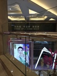 -南京康美美容医院·旗舰店