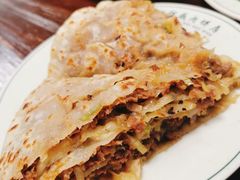 -清真永恒华威肉饼(潘家园店)
