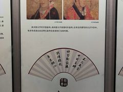 -邯郸市博物馆(新馆)