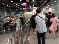 -天河客运站(地铁站)