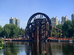 -西安汉城湖景区