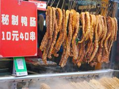 -大召寺明清一条街