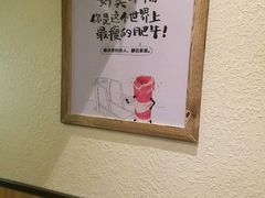 -彤德莱火锅(乐陵路店)