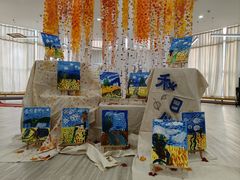 -满天星幼儿园(北京太阳宫园)