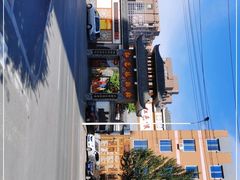 -红色根据地文化主题酒店(太湖街店)
