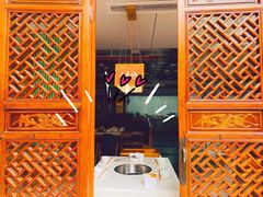 -土连锅·现熬养生汤锅(梁家巷店)