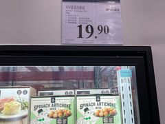 -山姆会员商店(亦庄创意生活广场店)