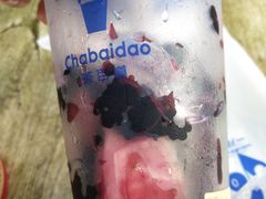 芭乐-茶百道(北街店)