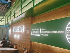 -西塔老太太拌饭(洋泾天物空间店)