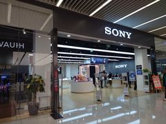 -Sony Store 索尼(来福士店)