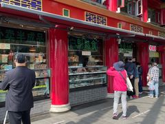 门面-白魁老号饭庄(交道口店)