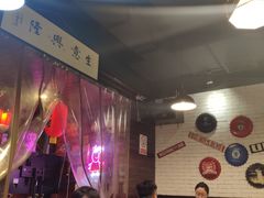 -長壹旋转烤吧 农家鸡火锅