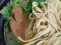 -河南拉面(肇周路店)