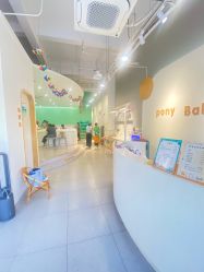 -Pony Baby宝尼婴幼儿游泳SPA馆
