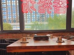 -香猪坊(五道口店)