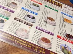 -正德顺順德雙皮奶(中信店)