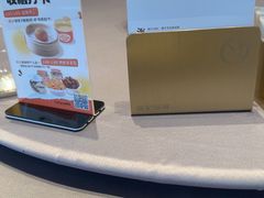 -徐记海鲜(梅溪新天地店)