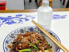 -复兴面王(河东路起源店)