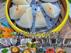 -三亚亚特兰蒂斯度假区