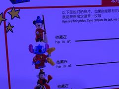 -上海乐高探索中心