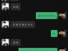 -Supermiami超级迈阿密酒吧(太原店)