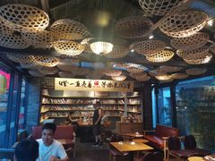 -壹丁咖啡(宽窄巷子店)