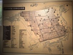 -温州博物馆