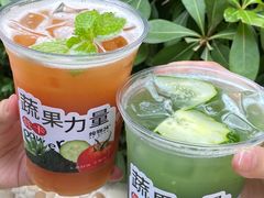 -炖物24章·顺时轻养茶(杭州大厦店)