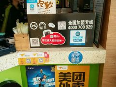 -黑龙茶HEYLONGCHA