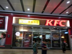 -肯德基(北京南站店)