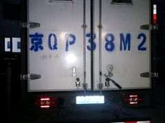 -和平搬家公司