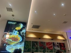 -兵哥豌豆面(创意谷店)