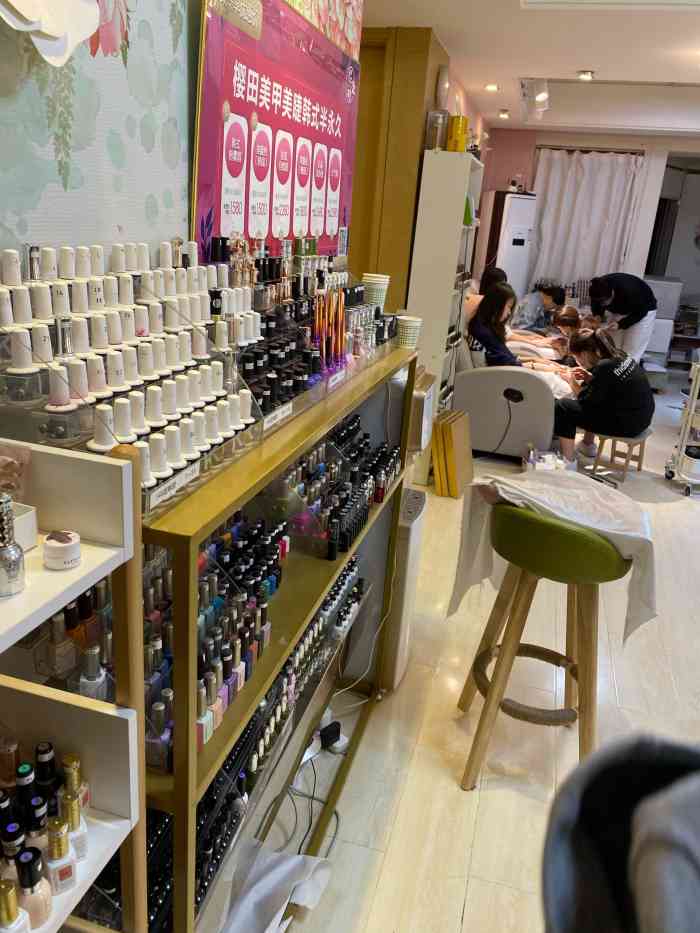 樱田美甲美睫(望京店)-"服务特别好,没有因为团购,降低服务标准,.