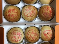 鲜肉月饼-泰康食品(南京东路店)