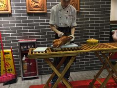 -京味民福烤鸭店(建设四马路店)