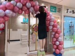 -Dr.林醫生产后修复·超级店(南京江宁同曦店)