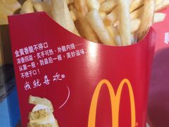 -麦当劳(农光里店)