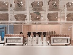 -% Arabica阿拉比卡咖啡(深圳湾万象城店)