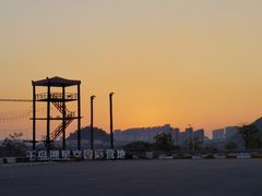 -千岛湖燃擎卡丁车赛车主题乐园(秀湖路店)