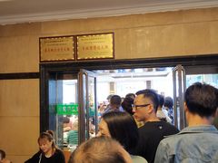 大堂-迎宾楼(解放西街店)