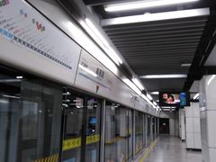 -嘉善路(地铁站)