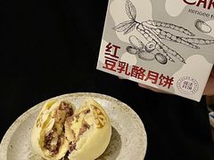 -仟吉KenGee(国贸360店)