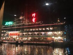 -东荟城名店仓