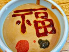 -祥源南门羊蝎子 涮肉(密云店)