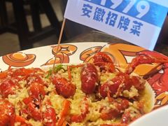 -阿财老铺·老蚌埠龙虾城(华夏总店)