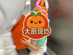 -海底捞火锅(巴黎春天浦建店)