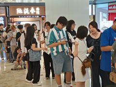 -飞洲国际广场