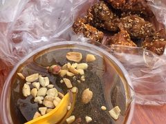 冰粉-牛华八婆麻辣烫(起源店)